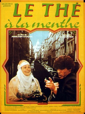 Le th&eacute; &agrave; la menthe - French Movie Poster (thumbnail)