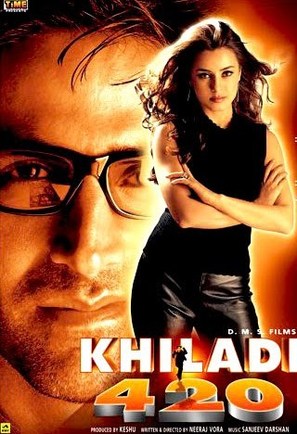 Khiladi 420 - Indian DVD movie cover (thumbnail)