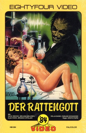 Izbavitelj - German VHS movie cover (thumbnail)