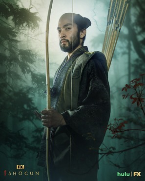 Shogun - Movie Poster (thumbnail)