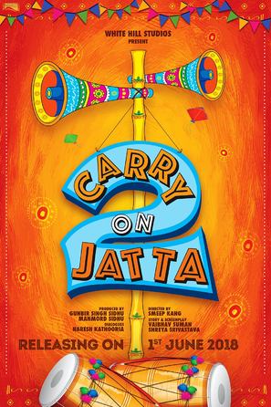 Carry on Jatta 2 - Indian Movie Poster (thumbnail)