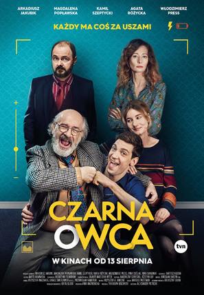 Czarna owca - Polish Movie Poster (thumbnail)