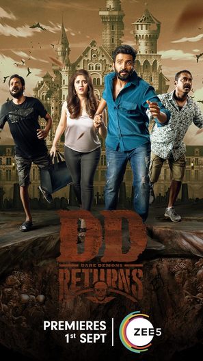 DD Returns - Indian Movie Poster (thumbnail)