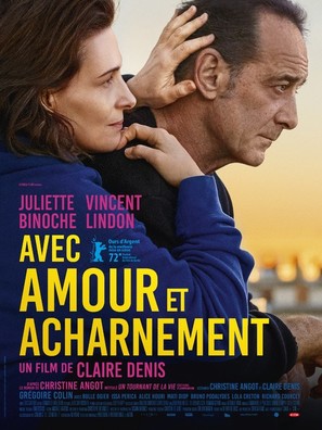 Avec amour et acharnement - French Movie Poster (thumbnail)