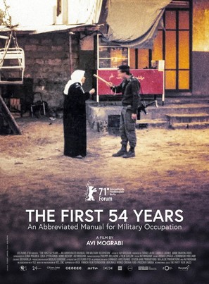 The First 54 Years: An Abbreviated Manual for Military Occupation - International Movie Poster (thumbnail)