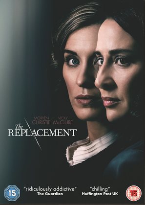 The Replacement - British DVD movie cover (thumbnail)