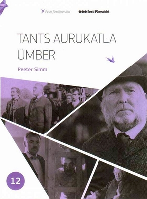 Tants aurukatla &uuml;mber - Estonian DVD movie cover (thumbnail)