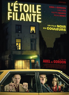 L&#039;&eacute;toile filante - French Movie Poster (thumbnail)