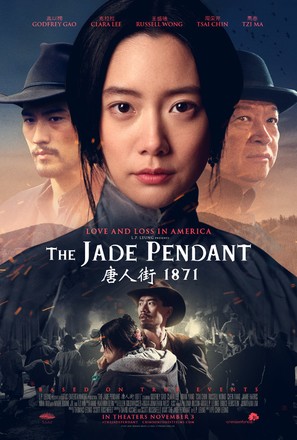 The Jade Pendant - Movie Poster (thumbnail)