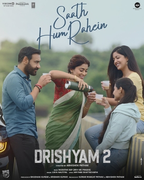 Drishyam 2 - Indian Movie Poster (thumbnail)