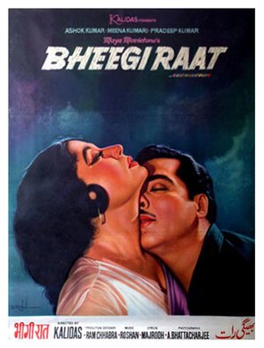 Bheegi Raat - Indian Movie Poster (thumbnail)