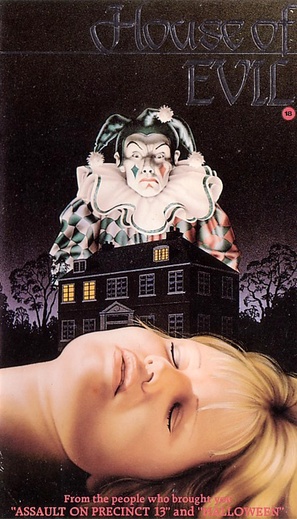 The House on Sorority Row - British VHS movie cover (thumbnail)