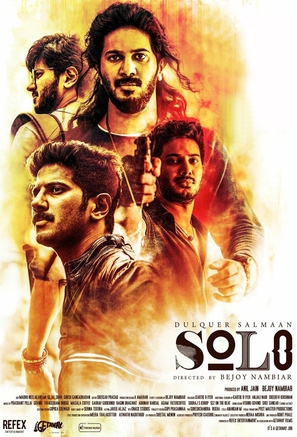 Solo - Indian Movie Poster (thumbnail)