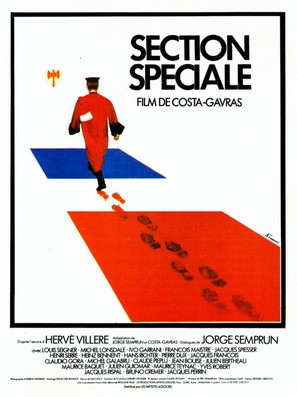 Section sp&eacute;ciale - French Movie Poster (thumbnail)