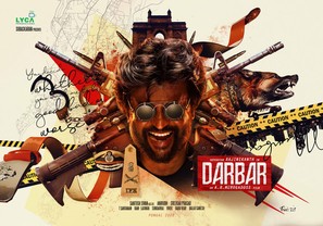 Darbar - Indian Movie Poster (thumbnail)