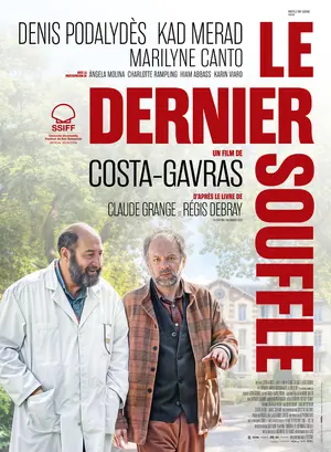 Le dernier souffle Poster