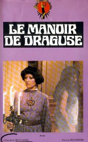 Draguse ou le manoir infernal - French Movie Cover (thumbnail)