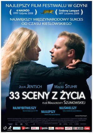 33 sceny z zycia - Polish Movie Poster (thumbnail)