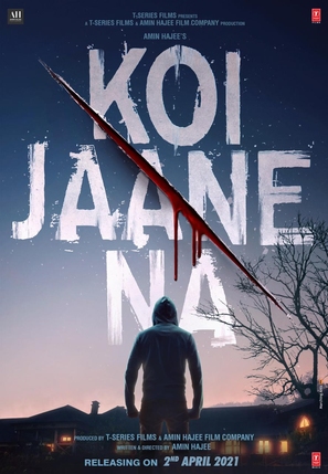 Koi Jaane Na - Indian Movie Poster (thumbnail)