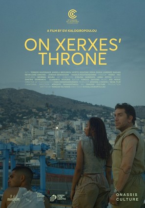 Ston throno tou Xerxi - International Movie Poster (thumbnail)