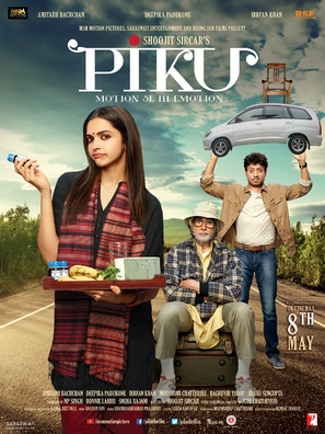 Piku - Indian Movie Poster (thumbnail)