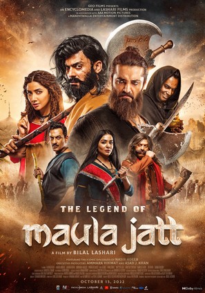 The Legend of Maula Jatt - Pakistani Movie Poster (thumbnail)