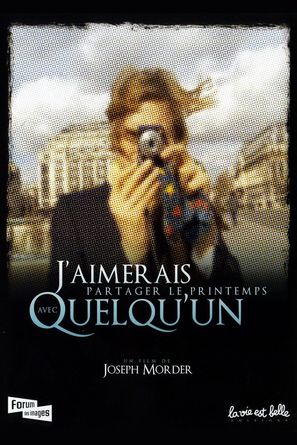 J&#039;aimerais partager le printemps avec quelqu&#039;un - French Movie Poster (thumbnail)