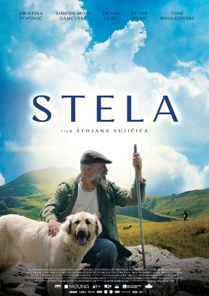 Stela - Serbian Movie Poster (thumbnail)