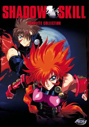 Download Shadow Skill Eigi 1998 Tv Posters Free Get Wallpaper Shadow Skill Eigi 1998 Tv Posters For Android Free