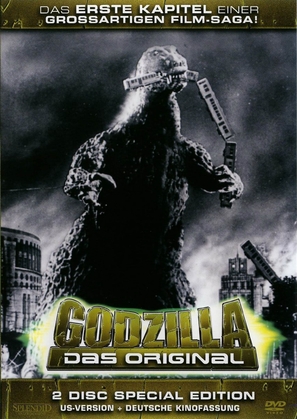 Gojira - German Movie Cover (thumbnail)