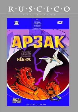 &quot;Arzak Rhapsody&quot; - Russian Movie Cover (thumbnail)