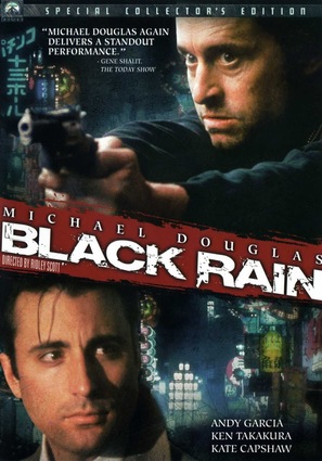 Black Rain - Movie Cover (thumbnail)