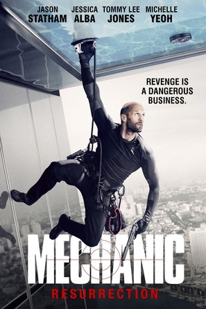 Mechanic: Resurrection - Movie Cover (thumbnail)