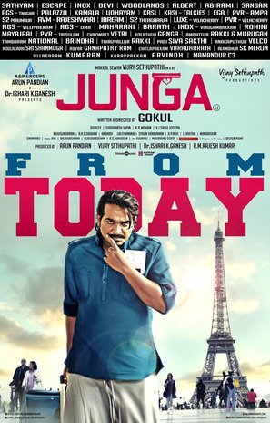 Junga - Indian Movie Poster (thumbnail)