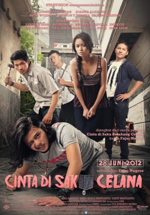 Cinta di saku celana - Indonesian Movie Poster (thumbnail)