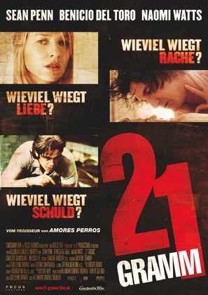21 Grams - German Movie Poster (thumbnail)