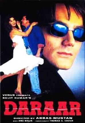 Daraar - Indian DVD movie cover (thumbnail)