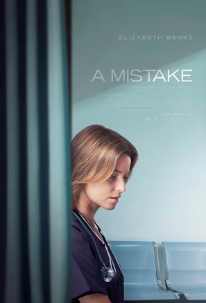 A Mistake - Movie Poster (thumbnail)