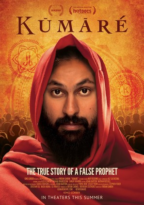 Kumar&eacute; - Movie Poster (thumbnail)
