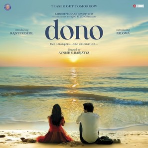 Dono - Indian Movie Poster (thumbnail)