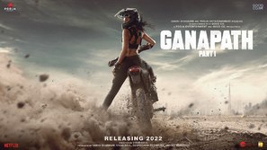 Ganapath - Indian Movie Poster (thumbnail)