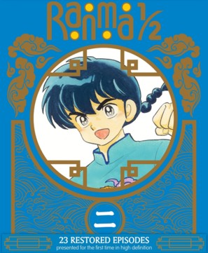 &quot;Ranma &frac12;&quot; - Japanese Blu-Ray movie cover (thumbnail)