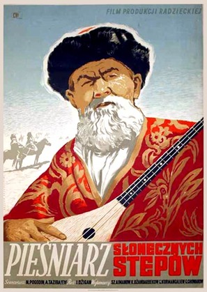 Dzhambul - Polish Movie Poster (thumbnail)