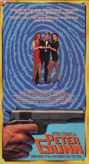 Peter Gunn - VHS movie cover (thumbnail)