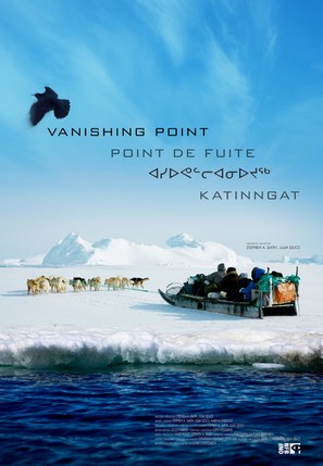 Vanishing Point - Canadian Movie Poster (thumbnail)