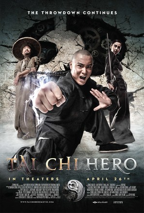 Tai Chi Hero - Movie Poster (thumbnail)