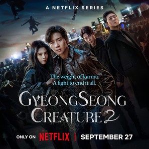 &quot;Gyeongseong Creature&quot; - Movie Poster (thumbnail)