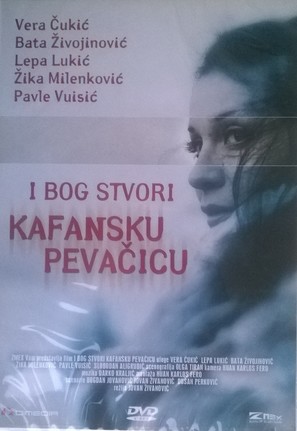 I Bog stvori kafansku pevacicu - Serbian Movie Poster (thumbnail)