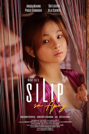 Silip sa apoy - Philippine Movie Poster (thumbnail)