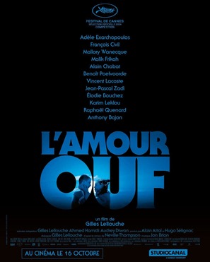 L&#039;Amour ouf - French Movie Poster (thumbnail)